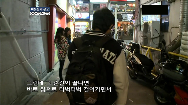 당신들의 행복에 대한 기준은 무엇인가요?.jpg | 인스티즈