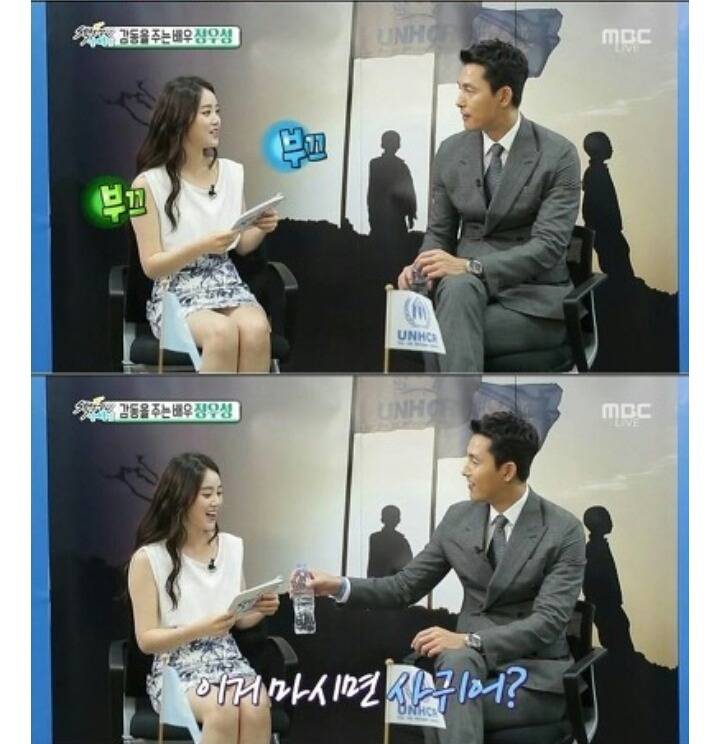 정우성 외모부심 모음 (반박불가주의) | 인스티즈