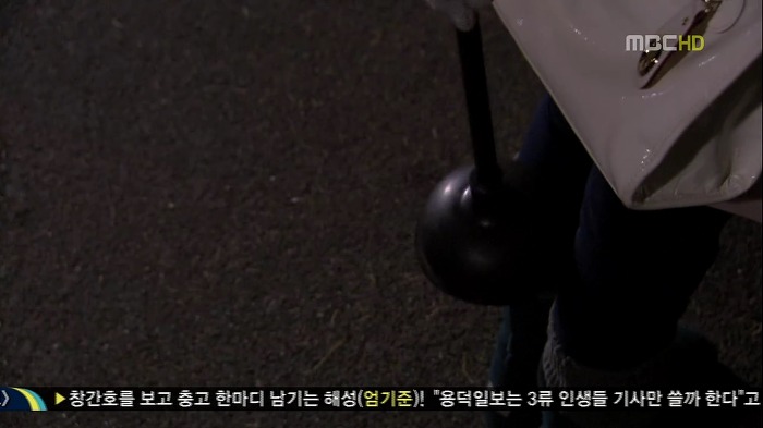 [지붕뚫고하이킥] 고자 이지훈과 책임황.jpg | 인스티즈