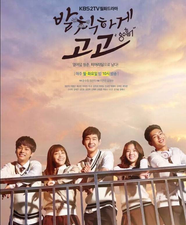 수정되기전 드라마 본 제목들 | 인스티즈