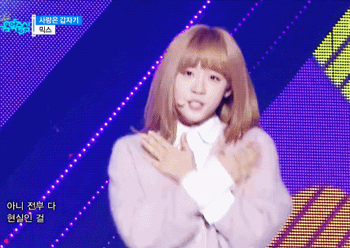 순하게 생긴 걸그룹 처자 | 인스티즈