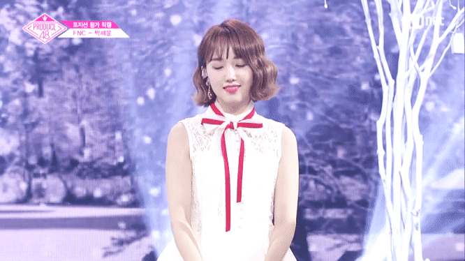 프로듀스48 박해윤 | 인스티즈