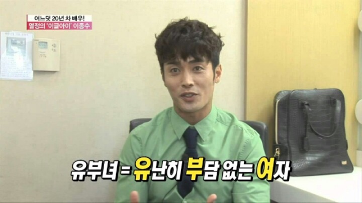 냉정하게 과탑 가능? | 인스티즈