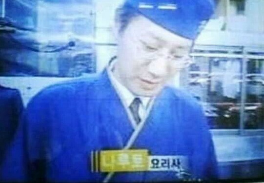  무표정으로 정색하고 들어와봐 이름만으로 웃겨볼게 12단계까지있음 | 인스티즈