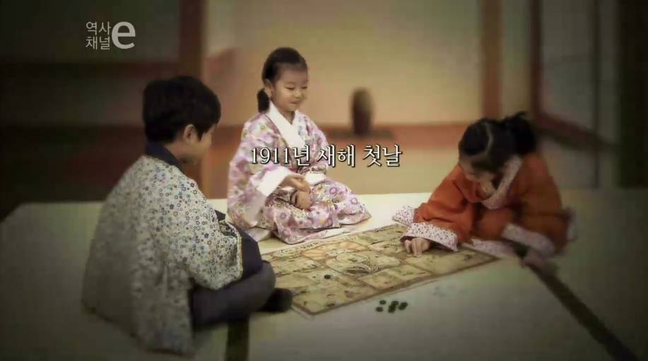 조선을 가지고 놀다 | 인스티즈