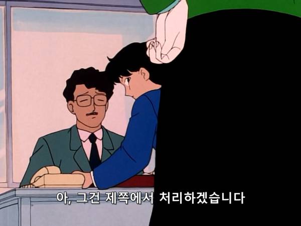 미소녀 전사 세일러문 (美少女戦士セーラームーン) 03 | 인스티즈