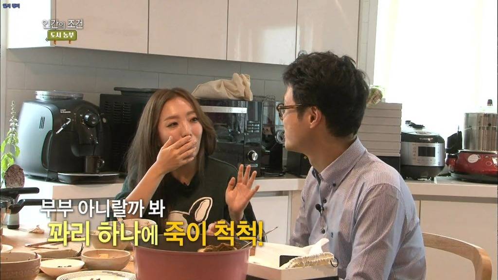 정인이 욕하는줄알고 흠칫 놀라는 정인엄마와 조정치 | 인스티즈