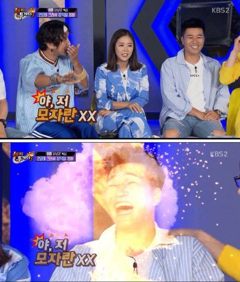 코요테의 장수비결 ㅋㅋ...jpg | 인스티즈