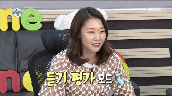 기안84 미안하다 내가 충재가 아니라서 | 인스티즈