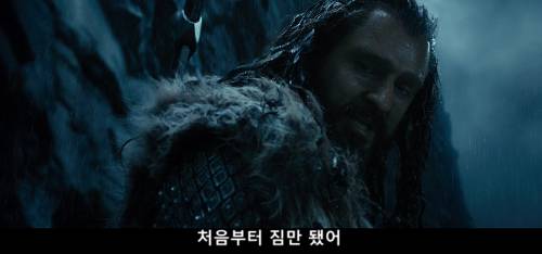 영화 호빗의 사람 덕질하게하는 요소 TOP 5 .gif | 인스티즈