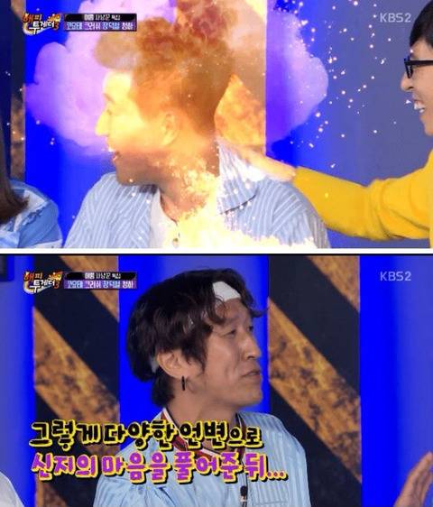 코요테의 장수비결 ㅋㅋ...jpg | 인스티즈