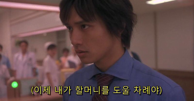 내 생각을 모든 사람들이 읽는다 | 인스티즈