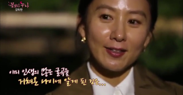 [꽃보다누나] 다시 스무살로 돌아간다면 해보고 싶은 일 있으세요? | 인스티즈