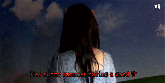 여자친구 호러호러해.gif | 인스티즈