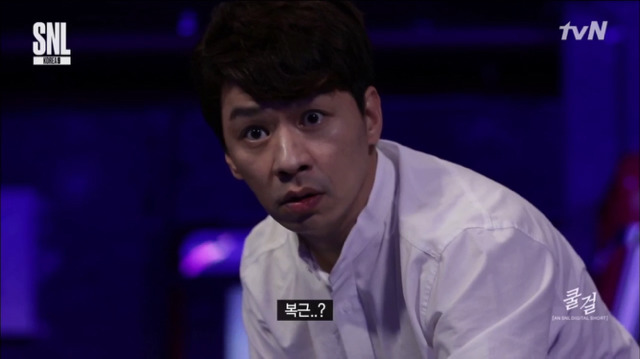 [SNL코리아] 사진하고 똑같이 생긴 여자 | 인스티즈