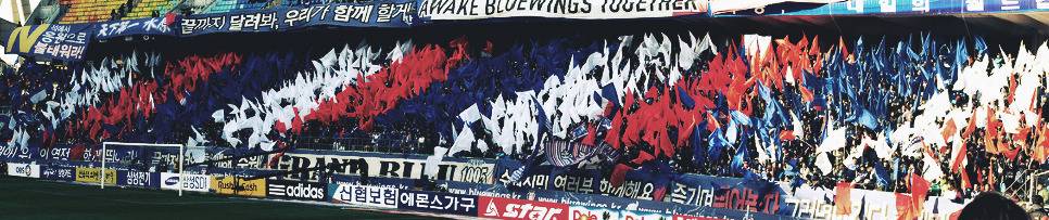 수원을 사랑하는 이들이여 | 인스티즈