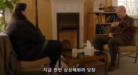 자신감이 바닥까지 떨어진 사람들을 위해 | 인스티즈