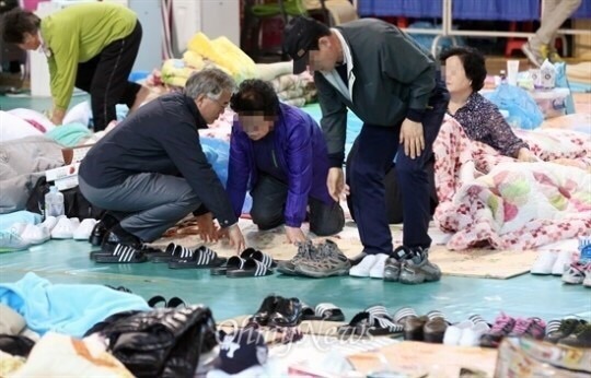 세월호와 문재인 | 인스티즈