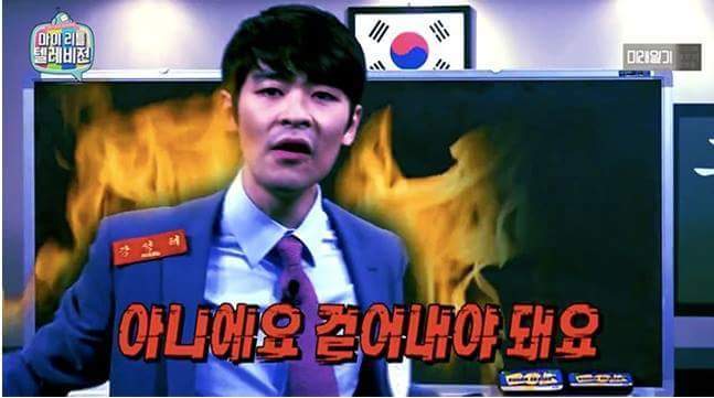 공부에 대해 팩트 폭력하는 강사 | 인스티즈