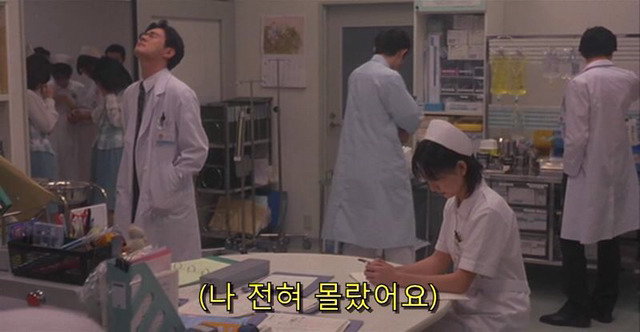 내 생각을 모든 사람들이 읽는다 | 인스티즈