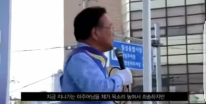 우리나라 정치관련 제일 이해 못하겠는 부분 | 인스티즈