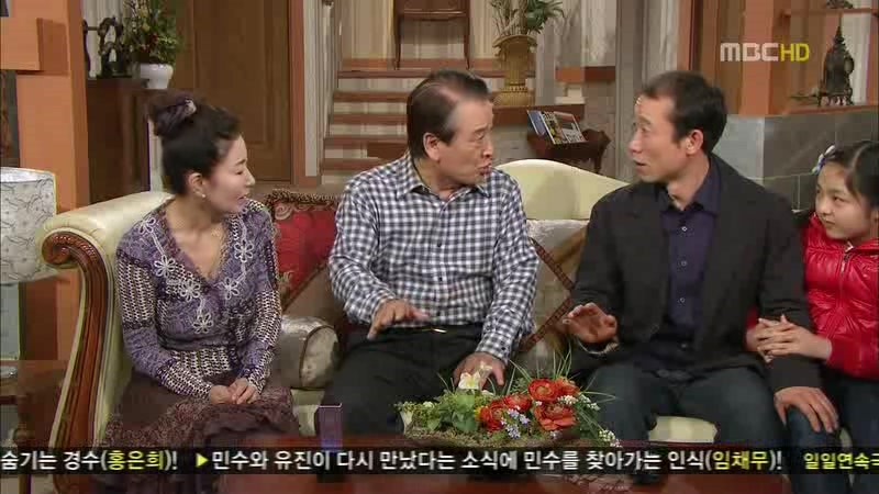 [지붕킥] 떠나는 세경 가족 (마지막회) | 인스티즈