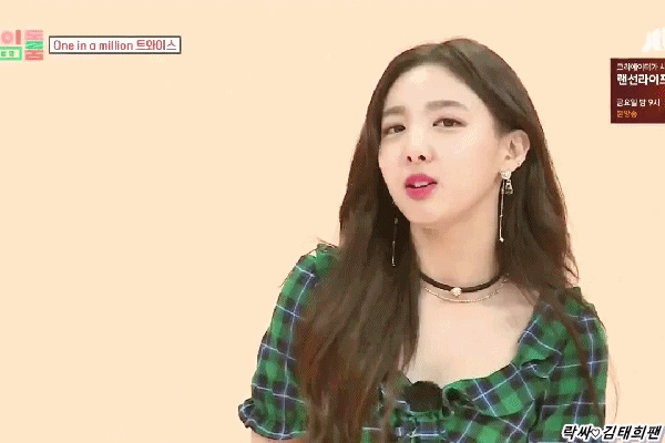 [아이돌룸] 애교 N행시 국가대표,거장,장인,비르투오소,마스터,마에스트로,중요무형문화재,1급 자격증 보유자 나연.gif(14MB) | 인스티즈