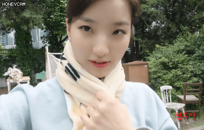 약속회 출발하면서 프로미스 나인 이새롬 | 인스티즈