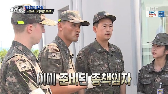 모태 리더 투머치토커.jpg | 인스티즈