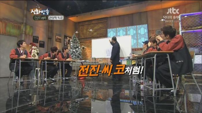 [신화방송] 시작부터 끝까지 박복한 연예인ㅋㅋㅋㅋㅋㅋㅋㅋㅋㅋㅋㅋ | 인스티즈