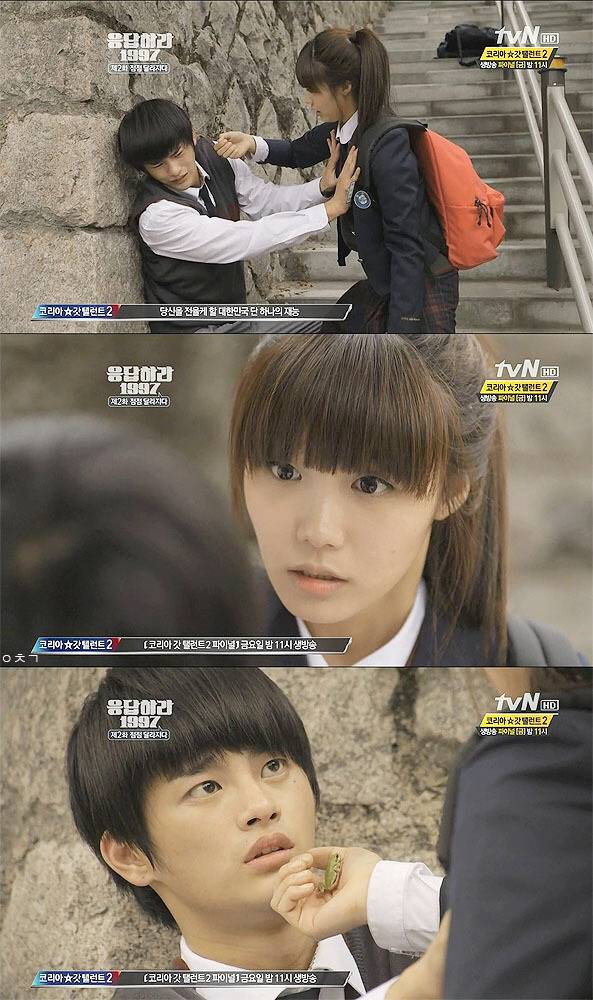 [응답하라1997] 이우정작가가 1,2회 약 빨고 쓴 증거.jpg | 인스티즈