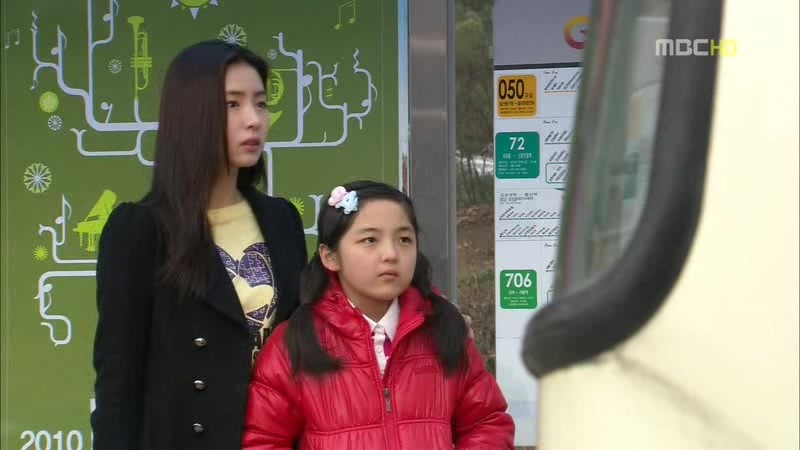 [지붕킥] 떠나는 세경 가족 (마지막회) | 인스티즈