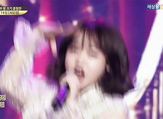 아이오아이 차세대 섹시 멤버 | 인스티즈