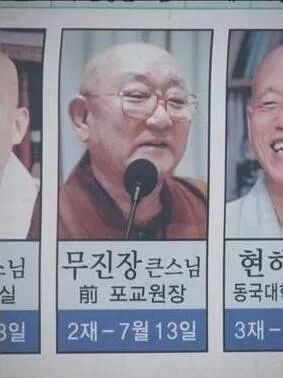  무표정으로 정색하고 들어와봐 이름만으로 웃겨볼게 12단계까지있음 | 인스티즈