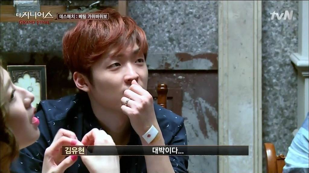 주관적인 더 지니어스 김경훈 명장면 TOP 3 | 인스티즈