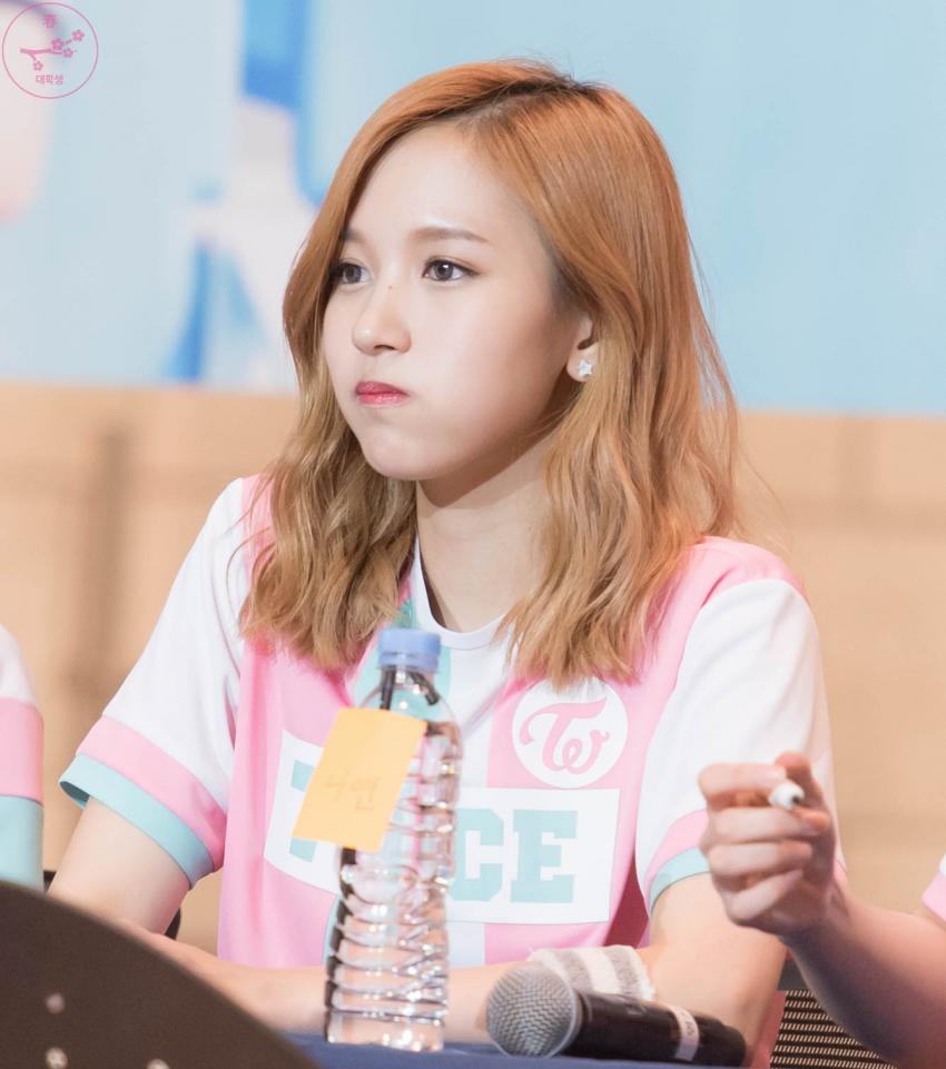 트와이스 미나 입 꾹꾹이........... | 인스티즈