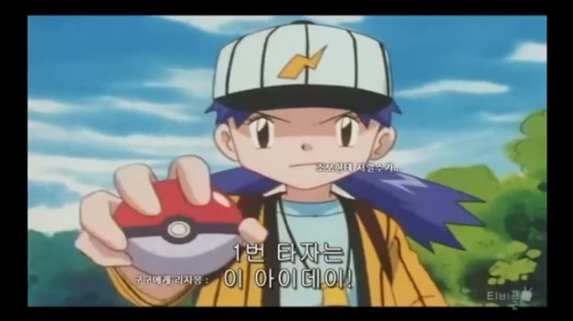 지우 인성 레전드ㅋㅋㅋㅋㅋ | 인스티즈