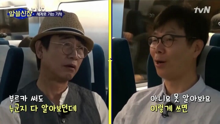 일부 이슬람 여성들의 삶 | 인스티즈