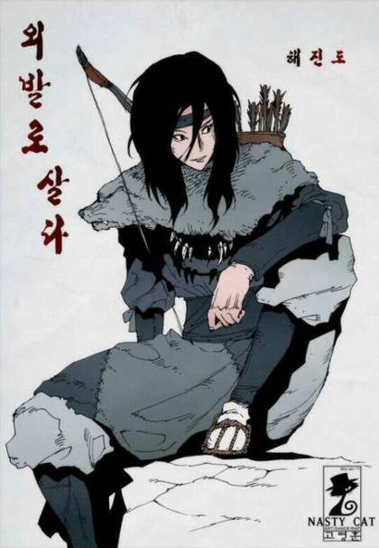 영화나 드라마로 만들면 대박 흥행할 웹툰은? | 인스티즈