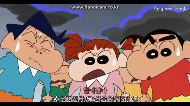 짱구는 못말려 공포의 사다리타기 2 | 인스티즈