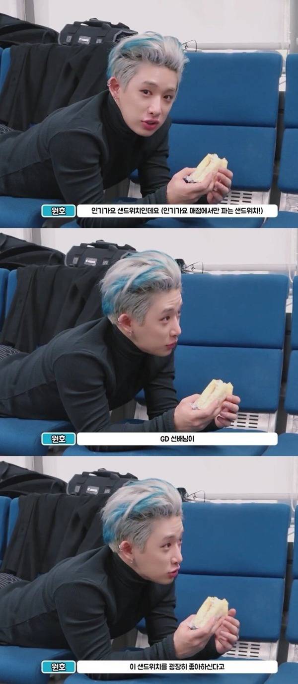 연예인들이 좋아한다는 샌드위치 수준..ㄷㄷ..jpg | 인스티즈