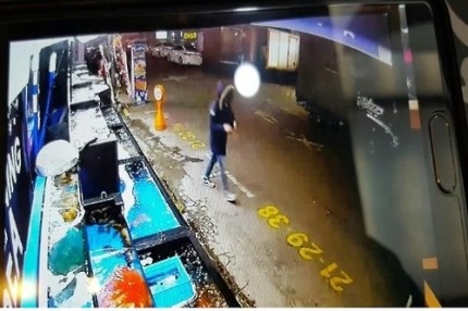 술에취해 양손에 돌 들고 여성2명 폭행한 20대男 검거 | 인스티즈