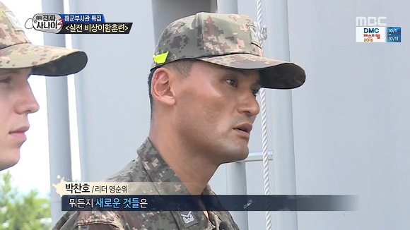 모태 리더 투머치토커.jpg | 인스티즈