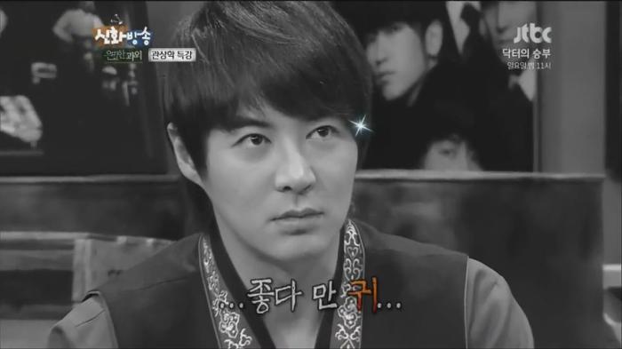 [신화방송] 시작부터 끝까지 박복한 연예인ㅋㅋㅋㅋㅋㅋㅋㅋㅋㅋㅋㅋ | 인스티즈