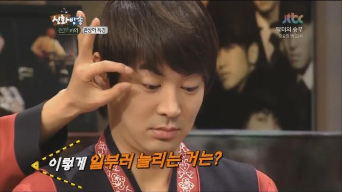 [신화방송] 시작부터 끝까지 박복한 연예인ㅋㅋㅋㅋㅋㅋㅋㅋㅋㅋㅋㅋ | 인스티즈