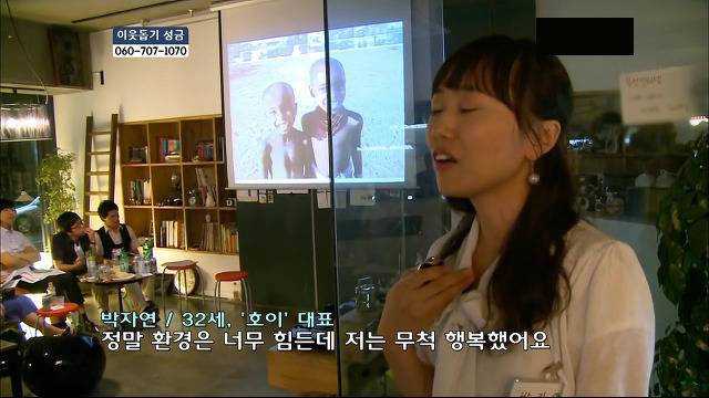 당신들의 행복에 대한 기준은 무엇인가요?.jpg | 인스티즈