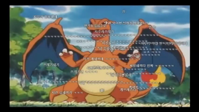 지우 인성 레전드ㅋㅋㅋㅋㅋ | 인스티즈