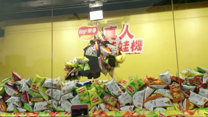 대만의 과자뽑기 인간 크레인 | 인스티즈