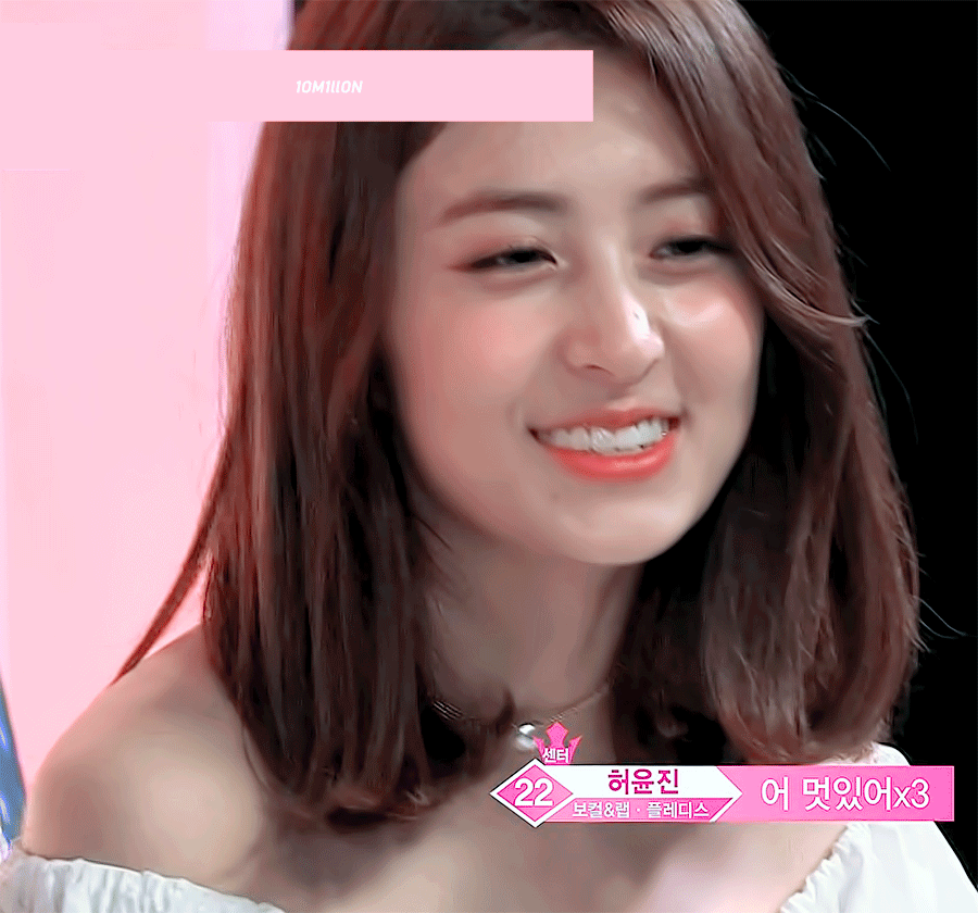 프로듀스48 6화 허윤진.gif | 인스티즈