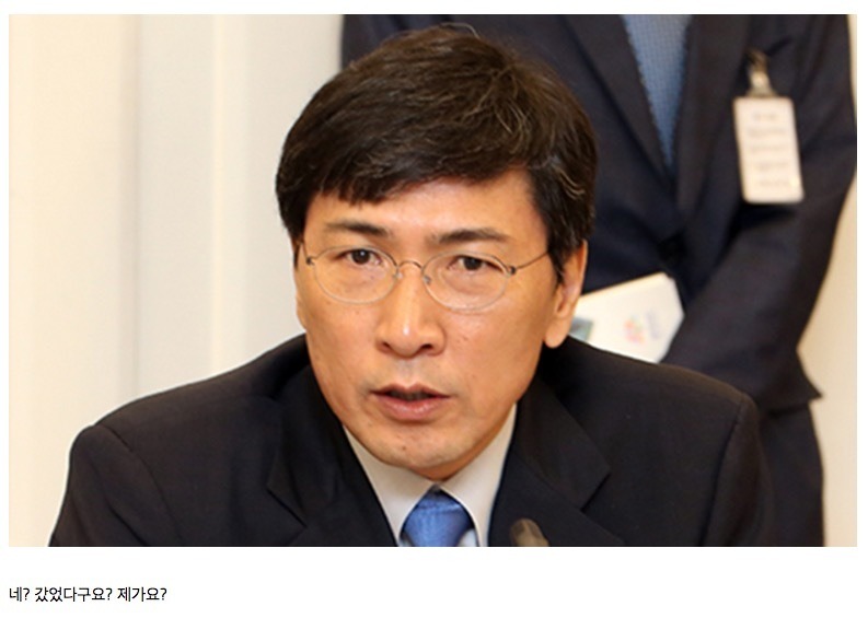 ???:어젠 저 없이 재밌으셨습니까? | 인스티즈